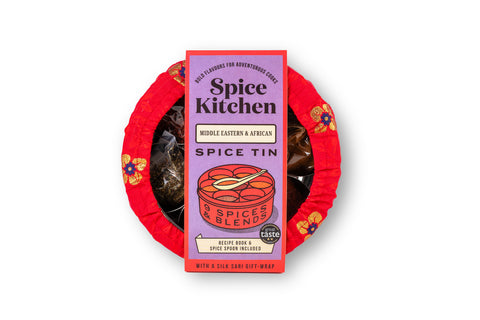 Middle Eastern Tin + Silk Wrap Spice Set