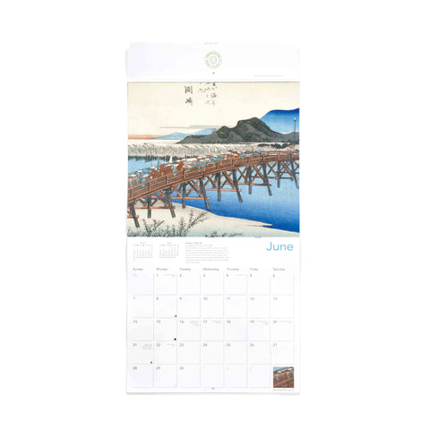 Japanese Woodblocks Calendar 2026