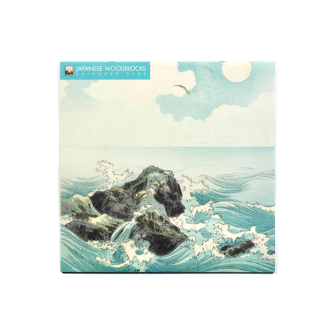 Japanese Woodblocks Calendar 2026